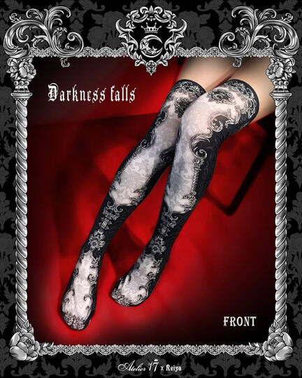 Darkness Falls Darkness Falls