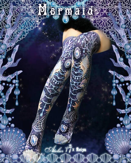 Mermaid