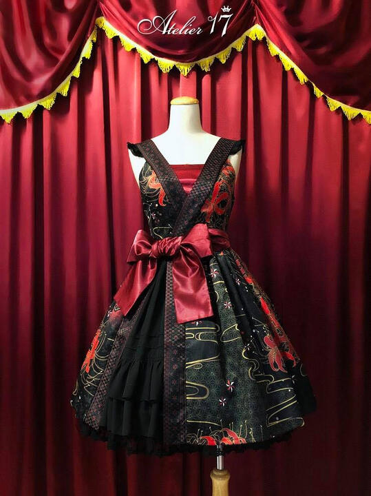 彼岸花 JSK(2色) 彼岸花 JSK(2色)