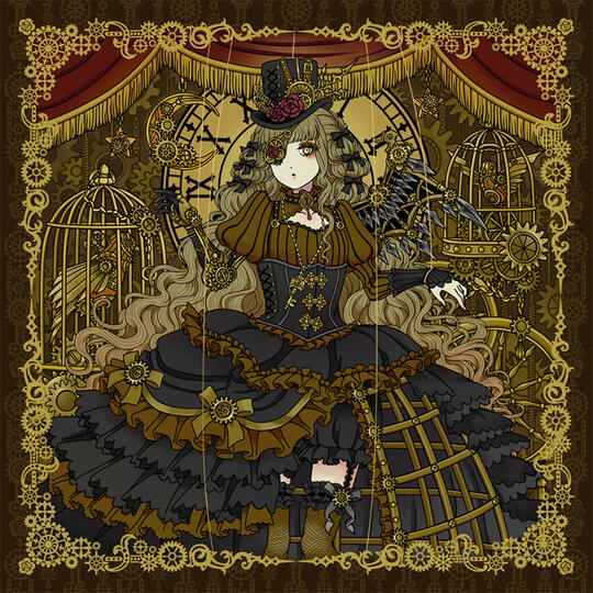 「Rusty Marionette」 「Rusty Marionette」
