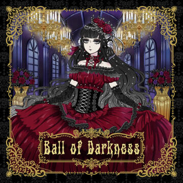 「Ball of Darkness」 「Ball of Darkness」