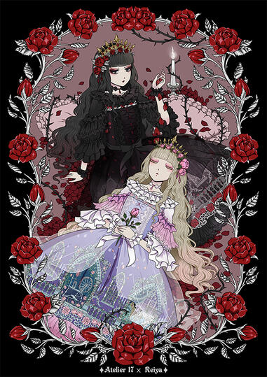 睡美人洋裝, 蘿莉塔