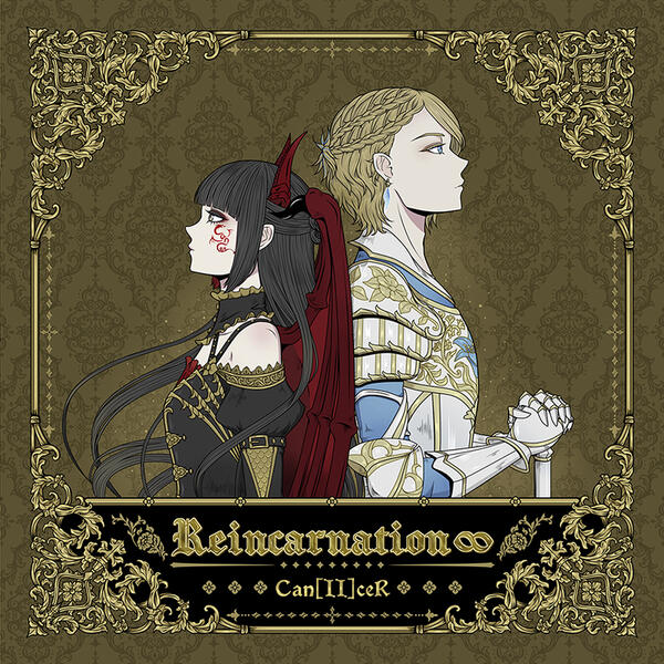 「 Reincarnation∞」 插畫工作作品,繪本,CD封面設計,音樂專輯,服裝設計, Gothic Lolita ,造型設計,角色設計,哥德風,華麗,哥德蘿莉塔, Gothic Lolita,原創,台灣插畫,台灣插畫家,個人接案,工作室,零夜, Reiya