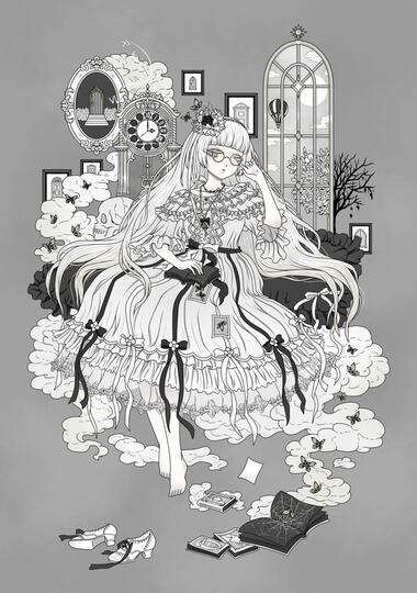 白昼夢
